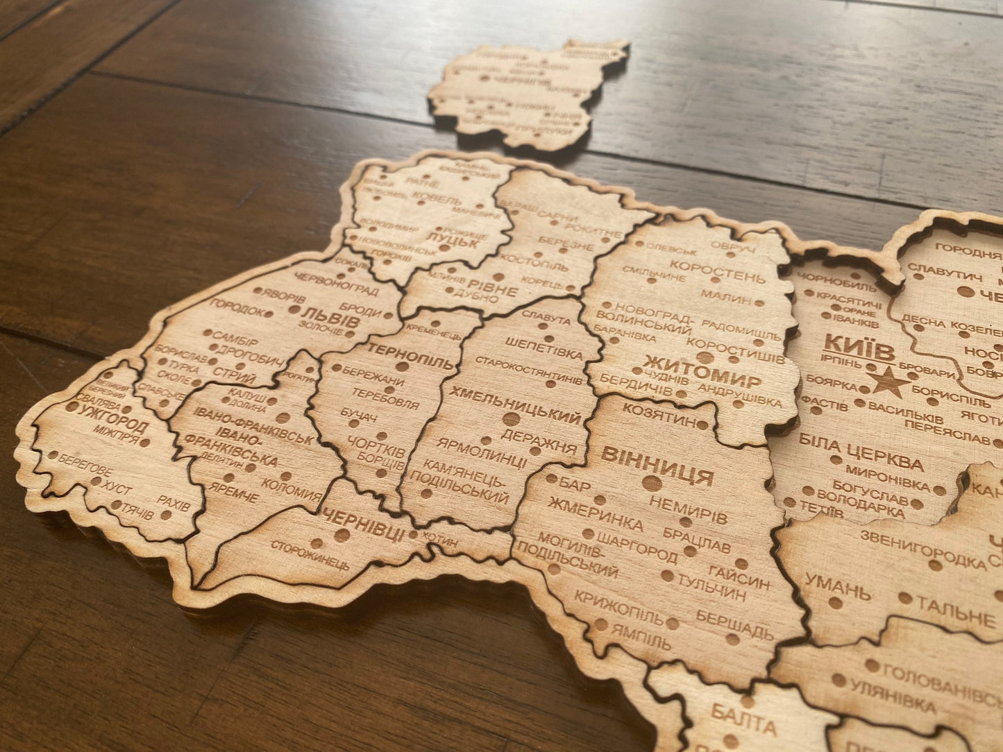 A custom set: Ukraine Map Puzzle - Jigsaw Puzzle