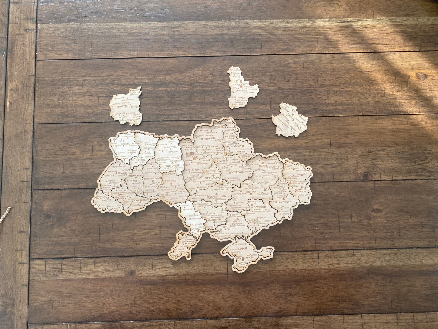 A custom set: Ukraine Map Puzzle - Jigsaw Puzzle