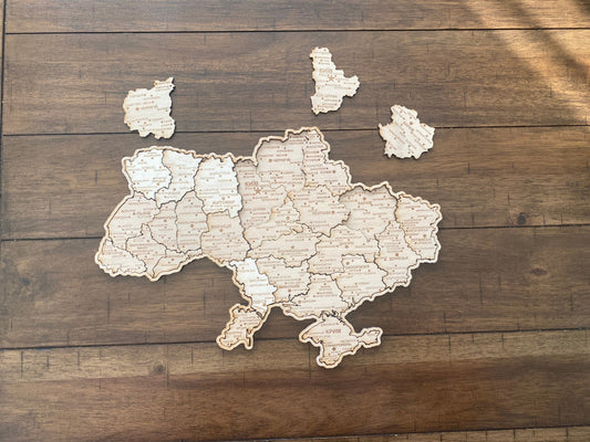 Ukraine Map Puzzle - Jigsaw Puzzle